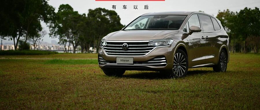 还在谈论GL8？商务接待这款车才是Boss首选！