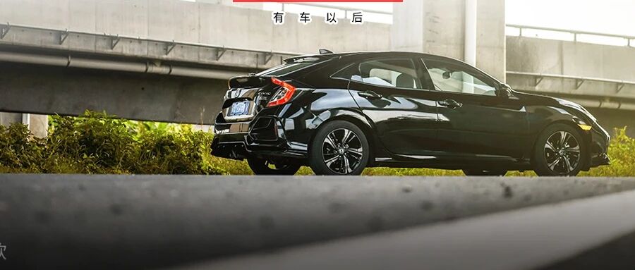 花16万买一台手动挡，开起来会飞？是精神追求，还是好车难求？