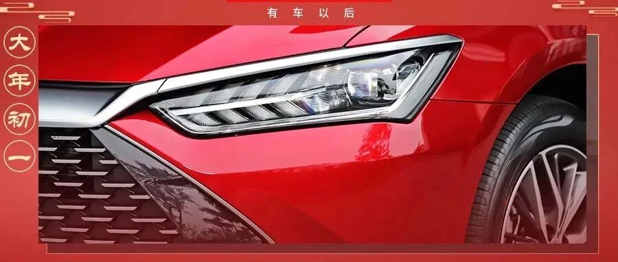 一公里不到3毛，10万级最火国产家轿终于不用等，晚买一天“血亏”3000！