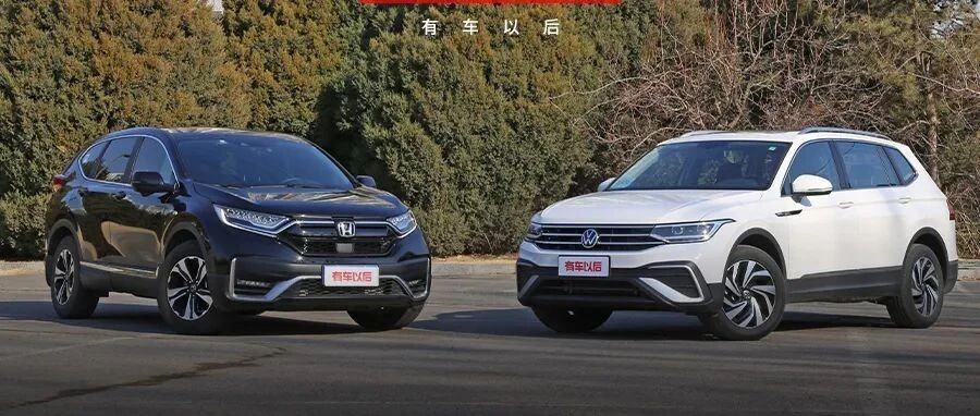 【跨级之战】上汽大众新途观L与本田CR-V，德日主流SUV哪家强？