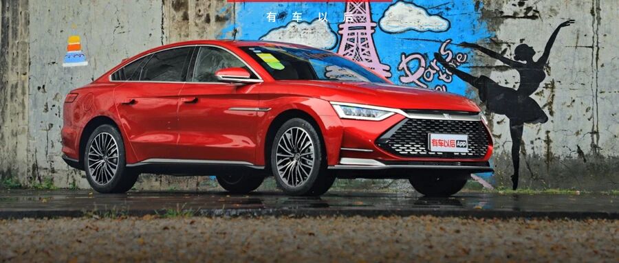 4.7秒破百，轴距2920mm！这台国产中大型旗舰轿车还配四驱，帅！