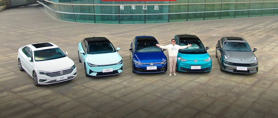 开年大活！5车混战！预算15万，Z世代后浪该选谁？——最终篇