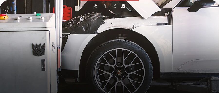 都说买车容易养车难？算完这笔明白账，每年至少能省600元！