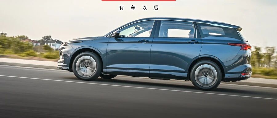 10万元级可变“大四座”的神车真香，动力平顺、底盘厚实，空间灵活多变超实用！