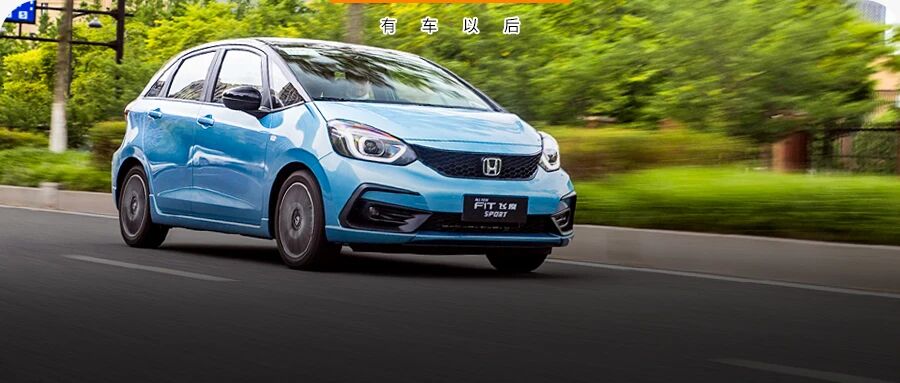 底盘/隔音/配置全面升级，自动挡才8.18万！全新一代“平民超跑”又要火了