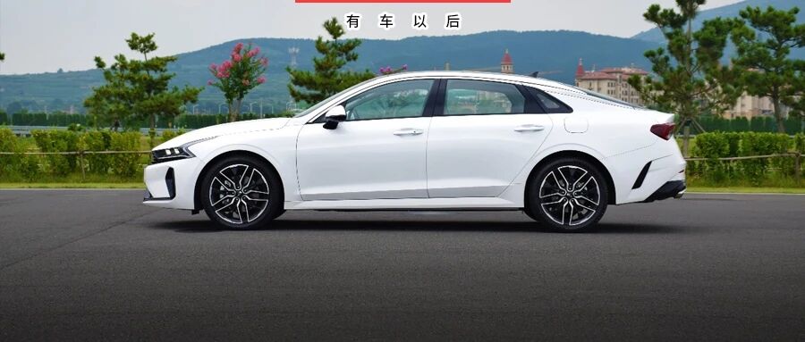 2.0T+8AT+19寸轮毂！这台酷酷的合资中级车来了，雅阁/凯美瑞真得小心