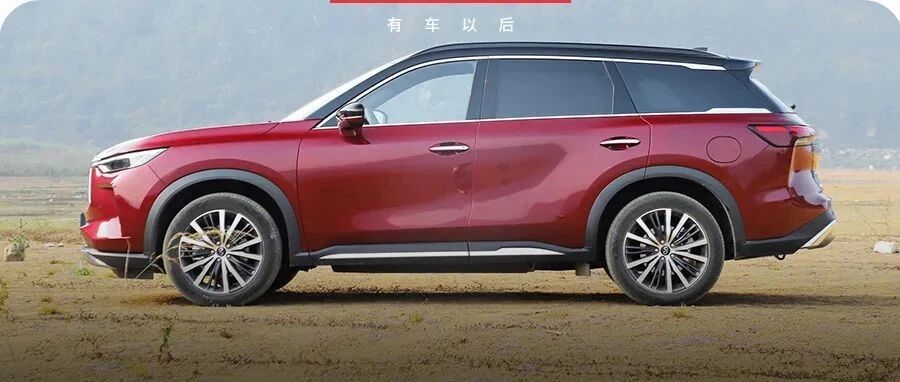 车长超5米1，配2.0T+9AT，气场不输宝马X5，能不能逆袭就看它了！