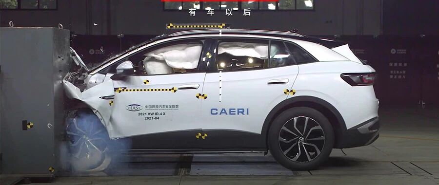 中保研新规程首批测试发榜，上汽大众ID.4 X破全优零记录