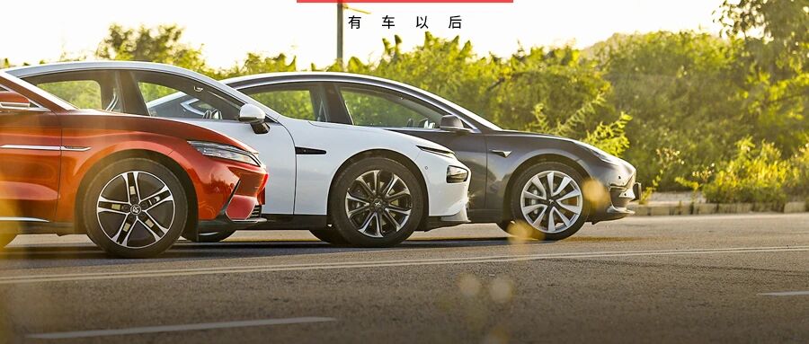 中美至强对决！30万元内最速旗舰家轿大比拼，选国货还是选美系？