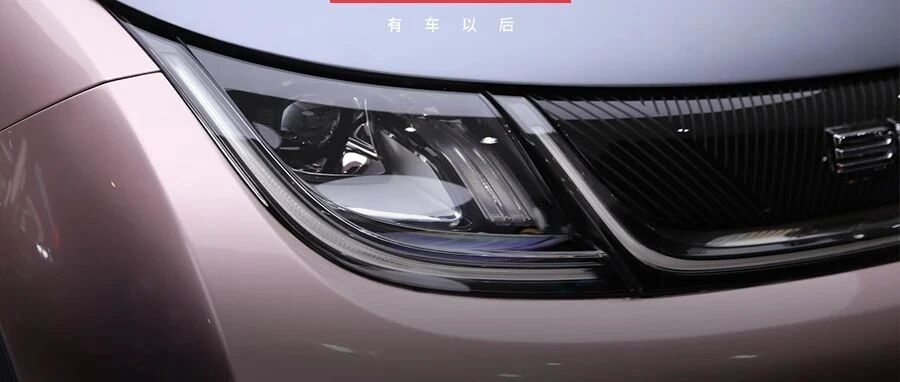 国产“大厂”又推新车，空间超大、底盘越级，10万左右，比飞度还要香！