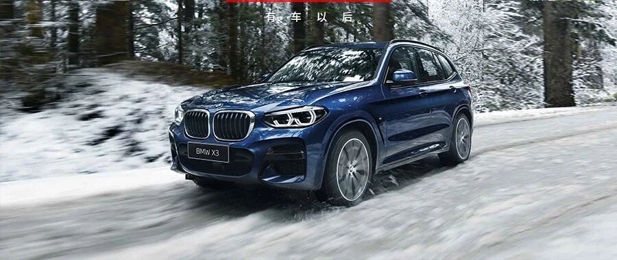 别犹豫了，这款豪华中型SUV能带你一路乘风破浪！