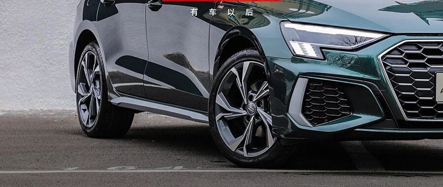 20来万就能买的全新豪华车，BBA中数它最好？反正目前开着很不错！