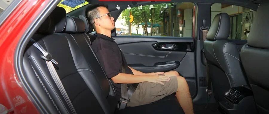 10万出头买小雅阁，后排轻松跷二郎腿，省油又耐用，大众丰田看了都要低头！