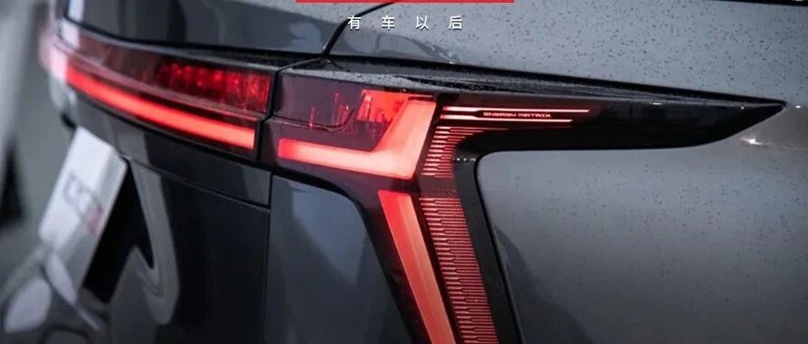 哈弗H6最强对手改款，双前脸超拉风，全系标配8AT，这次有机会吗？