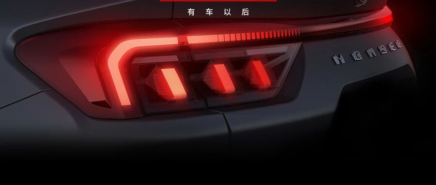 2.0T+8AT，自带1米1巨屏，这台合资B级车曾火遍大江南北，换代后实力爆表！