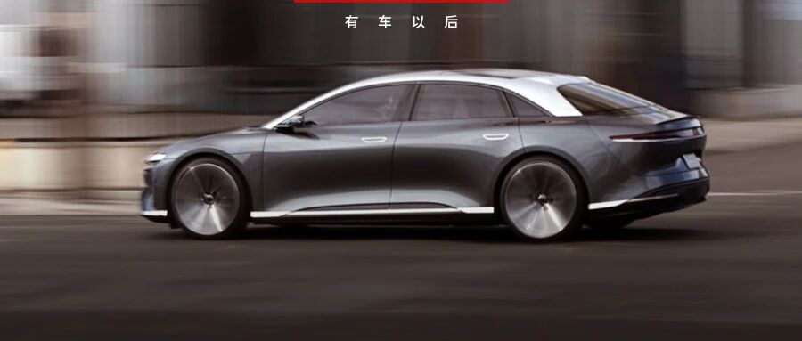 2.5秒破百，1080匹马力！这台车内外设计都超帅，性能不输超跑，太完美了吧