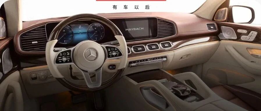 这个100万+豪车才有的配置，现在99元就能装！低配秒变高配！