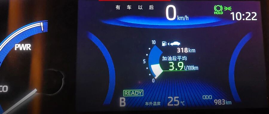 3.9L/100km的油耗，10来万的合资家轿出新款，补齐短板，要继续大卖！