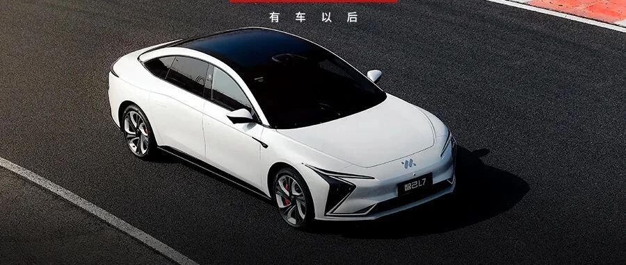 1分12秒94，这台圈速比肩911的国产电动车，却说不是为了下赛道？