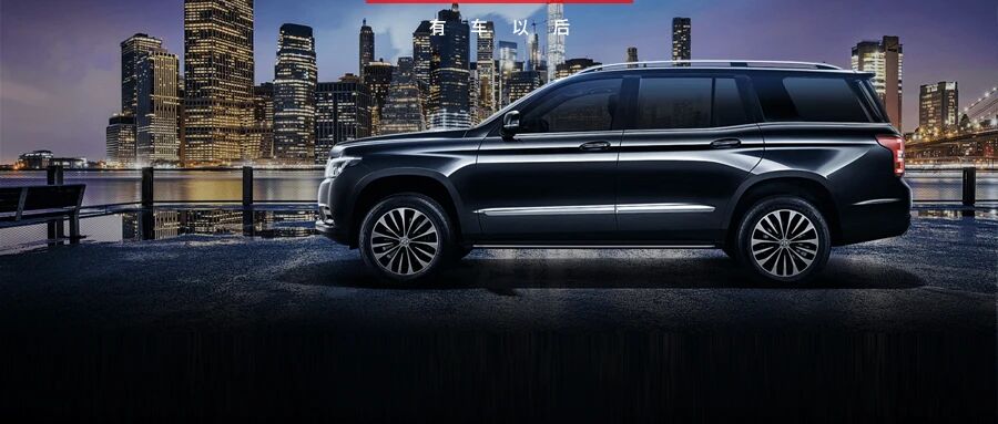 哥！买车不，优惠30万起！有打五折的、还有优惠100万的，买不？买不？买不？