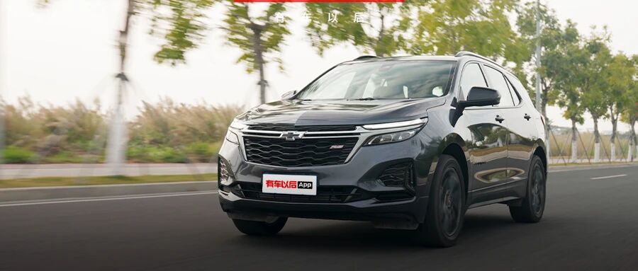 昂科威后继有车！这台20W级美系中型SUV性价比贼高！