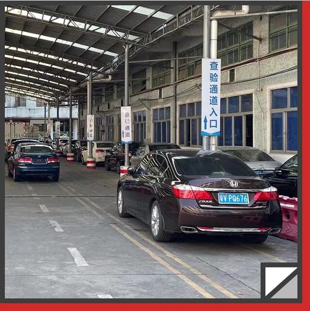 国庆提车必知：别再给4S店“送钱”了，提车后自己去做这件事，最高能省5000元！