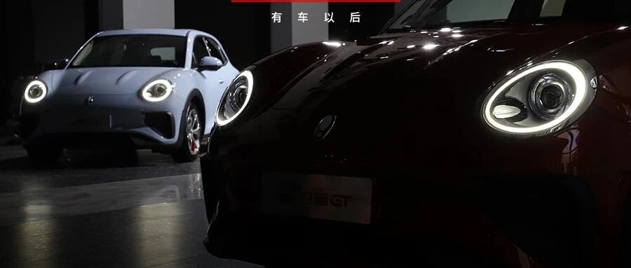 6.9秒破百，外观迷倒萌妹，十分之一的价格买“保时捷”，轻松实现跑车梦！