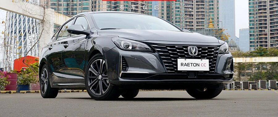 全家出行够劲又省油，国产中型轿车10万就能买，真香！