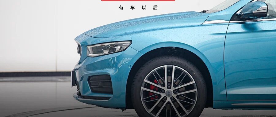 7.9秒破百，轴距2800mm！全新国产旗舰车型亮相，好看好坐高配置，要火啊