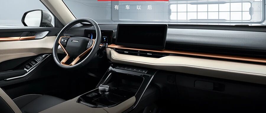 最高优惠7万+，这几款即将换代的车型优惠巨大！入手好时机到了，买它！