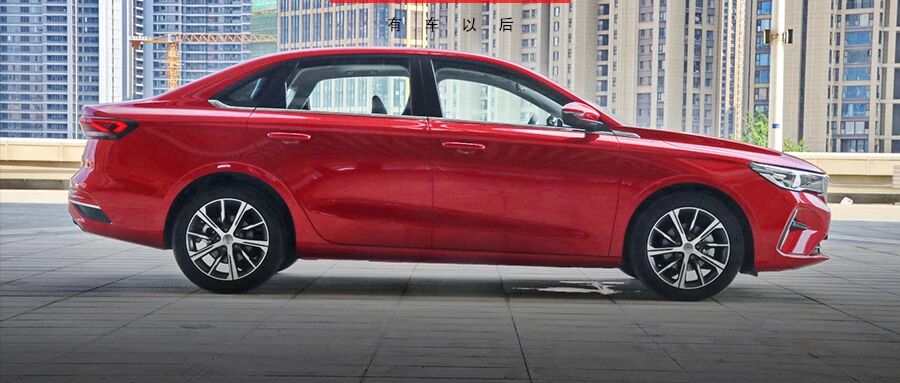 真正的国民“神车”，体面、实用、好开，300万口碑相传，顶配10万落地！