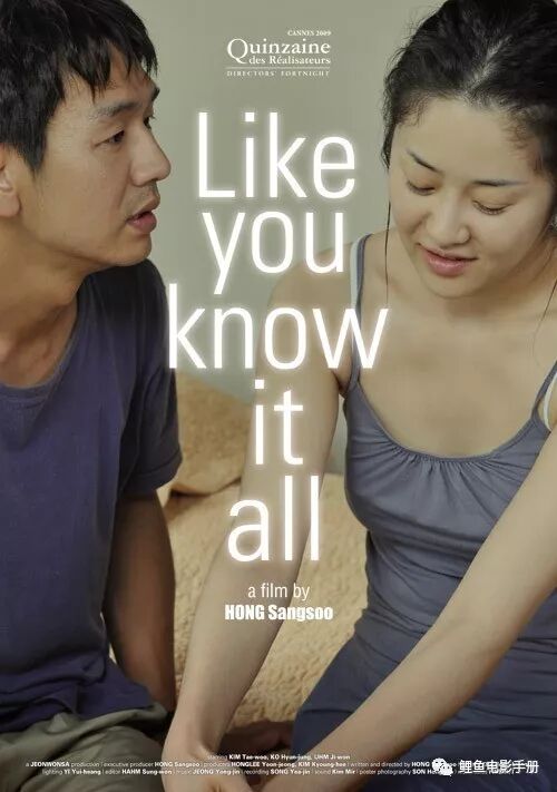 合集韩国独立制片第一人洪尚秀导演作品