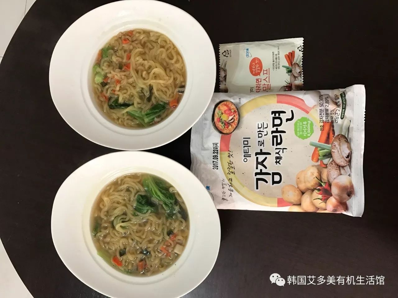 艾多美【小麦马铃薯面】—— 不止填饱肚子，给你美味满足感