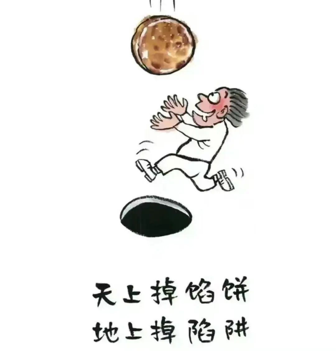 假道伐虢和唇亡齿寒
