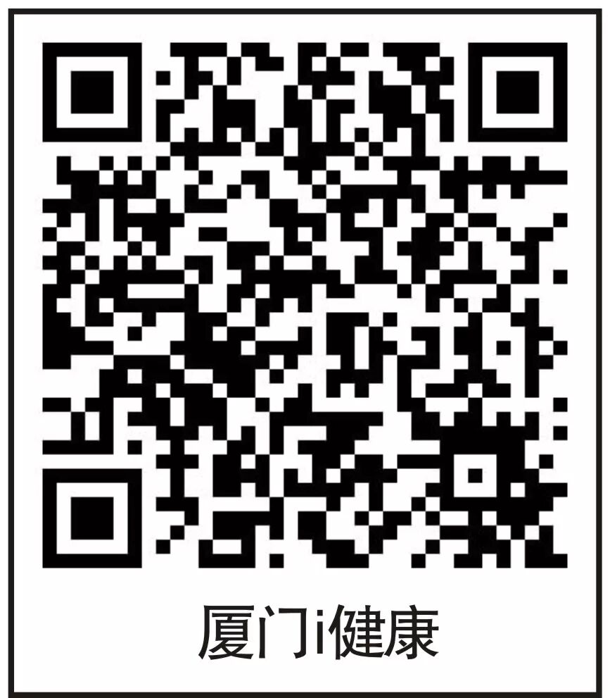 为什么要用光疗纸尿裤小宝贝黄疸不用母婴分离了——厦门大学附属第一医院同安院区日间光疗病房_https://www.jmylbn.com_新闻资讯_第9张