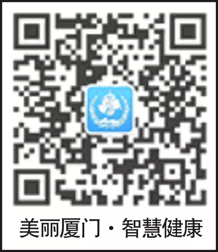 为什么要用光疗纸尿裤小宝贝黄疸不用母婴分离了——厦门大学附属第一医院同安院区日间光疗病房_https://www.jmylbn.com_新闻资讯_第8张