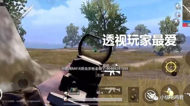 哪些是有氧运动【小宝直装香肠派对】