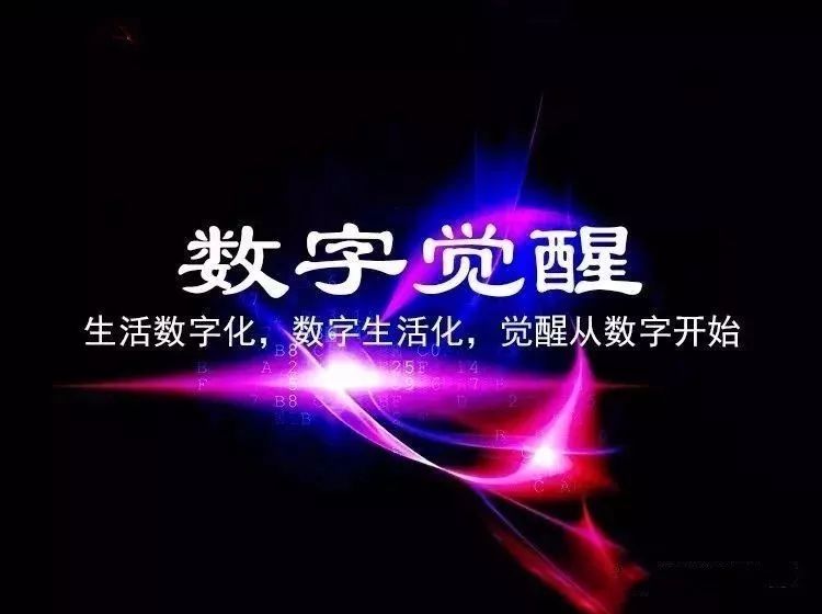 从手机号可以准确推断一个人的方方面面的信息