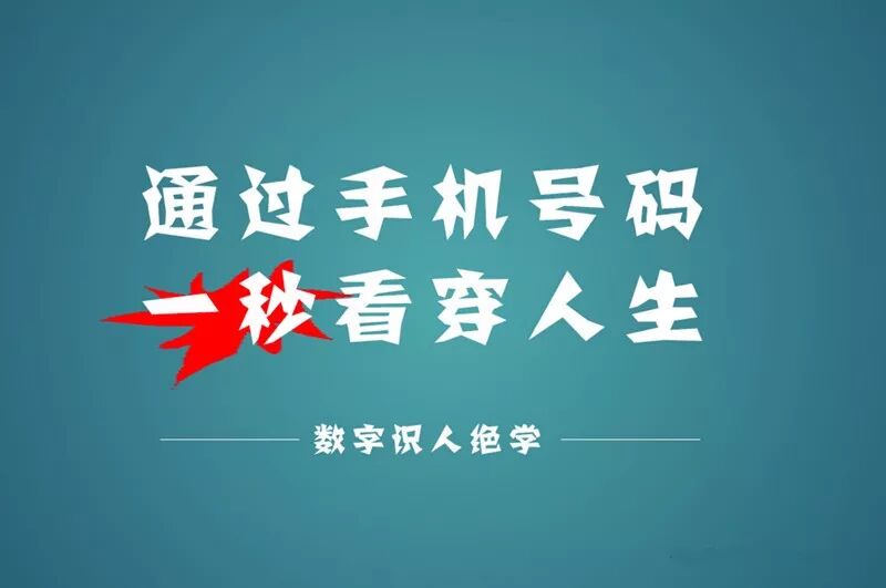 为什么我要建议你来学习数字磁场能量(图4)