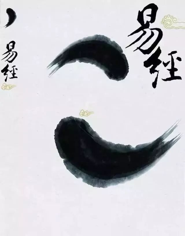 十二生肖取名自查表第一期（鼠，牛，虎）禁忌毁一生！(图5)