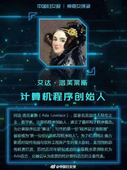 面试官说:“姑娘,我们连女厕所都没有,你来干什么?”-微信头条网 面试官说:“姑娘,我们连女厕所都没有,你来干什么?”