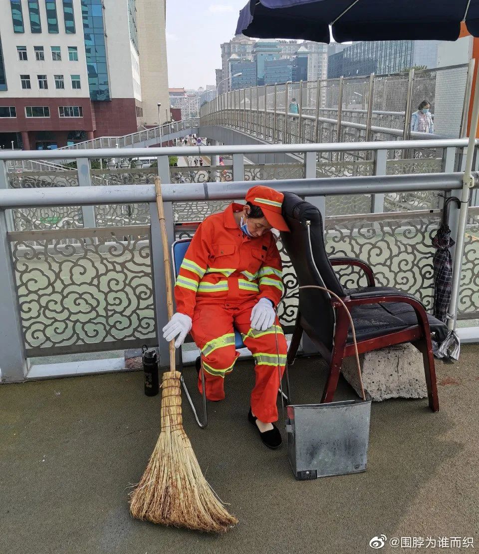 面试官说:“姑娘,我们连女厕所都没有,你来干什么?”-微信头条网 面试官说:“姑娘,我们连女厕所都没有,你来干什么?”