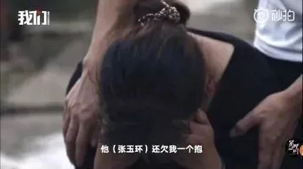 【情感】“假如离婚，你可以带走3样东西…”男人的回答一个比一个扎心（组图） - 8