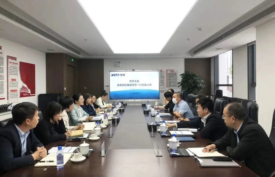 大连德泰控股有限公司_大连拓业企业管理有限公司_大连拓思科技公司怎么样