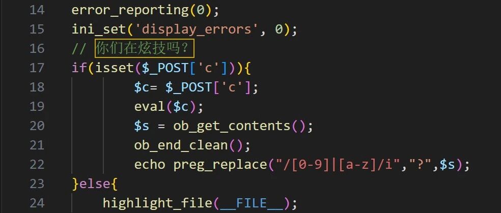 Example Image