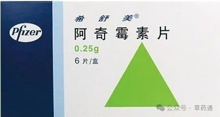 长期吃阿奇霉素的副作用(常吃阿奇霉素的副作用)