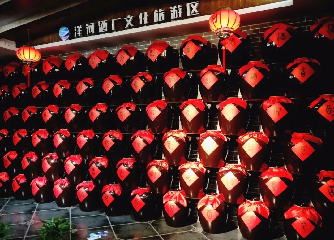 仙游美酒乡,纵情鸟天堂——瀚港年会第二波《苏北游记》 仙游美酒乡,纵情鸟天堂——瀚港年会第二波《苏北游记》