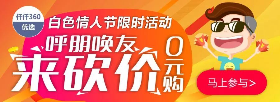 「漫」說城市獵人的一天！原來欽州便衣警察是這個樣子…… 戲劇 第2張