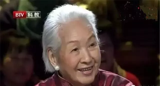 片