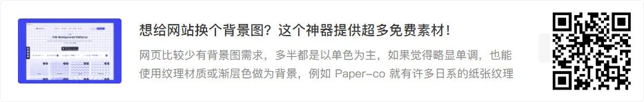 趋势、原则、版式、UI设计内容合集，赶快学起来~ - 优设 微信公众号 